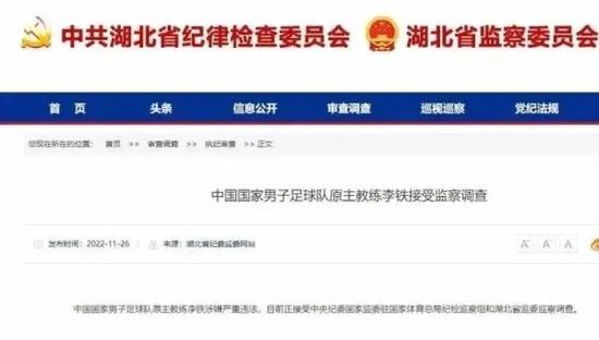 但仔细琢磨，却能发现两人关系暗流涌动，并不简单